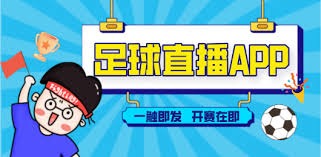 比利时与埃及在世界杯首轮激战成和局精彩集锦